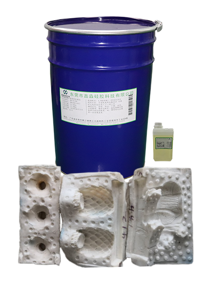 工藝品模具硅膠 工藝品模具硅膠