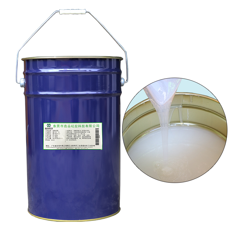 半透明工業硅膠 半透明工業硅膠