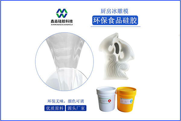 彈力不足，是液體硅膠質(zhì)量不行導(dǎo)致？