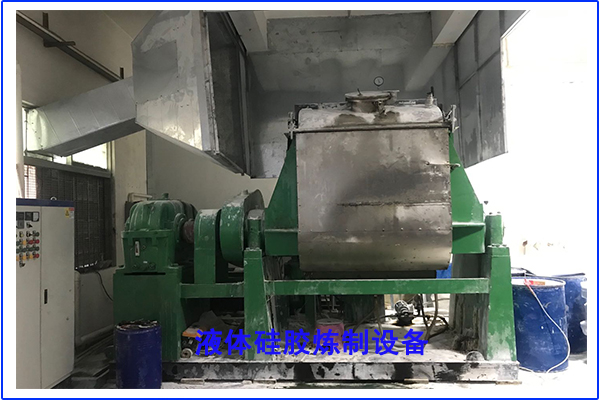 液體硅膠出鍋，油膠脫離，正常？