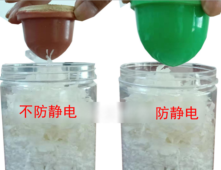 靜電膠頭與普通膠頭，該如何選擇